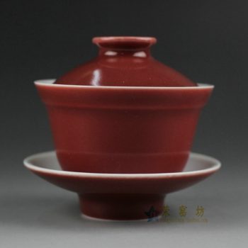 14FS33 2990颜色釉红色盖碗 三才碗 泡茶杯