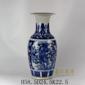 RYLU39 1759手绘青花锦上添花图花瓶 花插 工艺装饰摆件