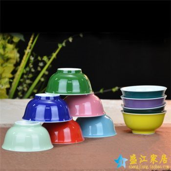 RYEI53-013景德镇4寸高温颜色釉陶瓷单碗 绿色 兰色 红色 黄色  紫色 等等可选
