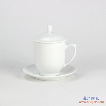 RYPS01-B  景德镇 高白瓷 全白 带托带盖单杯 水杯 茶杯