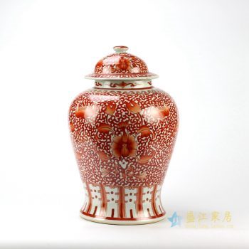 rzih04  手绘 深红色将军罐   花瓶花插   储物瓶 矾红 粉彩缠枝