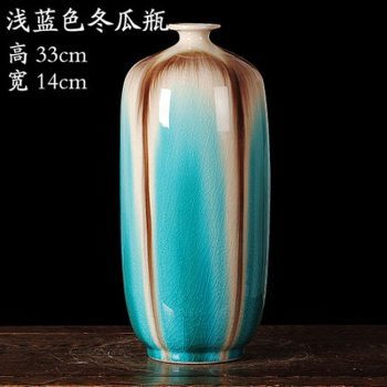 ryyo11-a    高温颜色釉 梦幻釉  窑变 浅蓝冬瓜瓶 花瓶