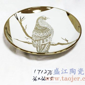 RZKA171276_镀金陶瓷盘 小鸟图案 装饰瓷盘 赏盘 挂盘