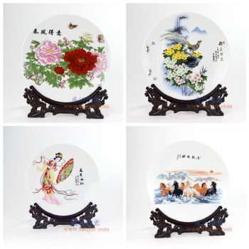 pukoo-002-景德镇陶瓷 纯手工釉上彩 14寸瓷盘 摆盘挂盘 赏盘瓷盘