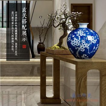 RYUG02-E 景德镇陶瓷 陶瓷手绘喜上眉梢石榴瓶
