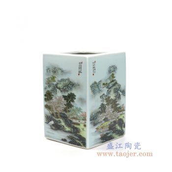RZNW30-A 景德镇陶瓷 陶瓷粉彩青山红树四方笔筒