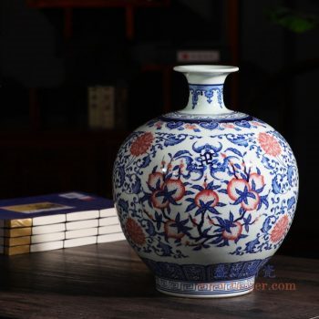 RZLG42 景德镇陶瓷 陶瓷手绘福寿图青花瓷花瓶