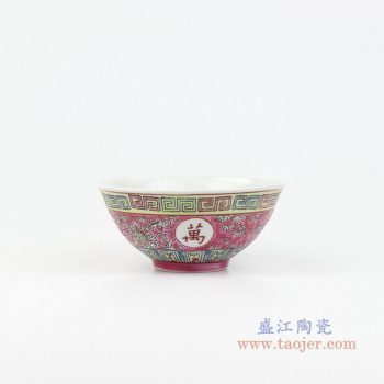 RZPW02 景德镇陶瓷 粉彩手绘工艺碗家庭日用瓷碗