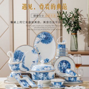 ZPK275 景德镇陶瓷 骨瓷餐具碗碟套装家用中式吃饭碗盘子60头一套蓝戏子
