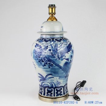DS110-RZFZ02-A-手绘青花花鸟陶瓷将军罐灯具