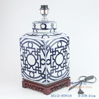 DS112-RYPU19-青花四方铜钱纹回子纹茶叶罐陶瓷灯具