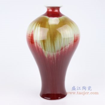 RZFJ04-A 颜色釉窑变郎紅釉红底流黄梅瓶