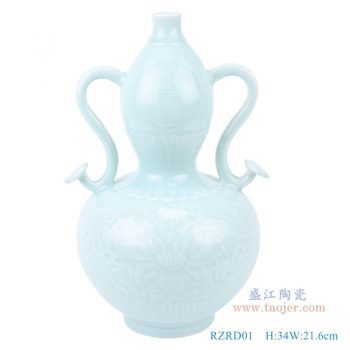 RZRD01-影青雕刻缠枝花卉双耳葫芦瓶花瓶