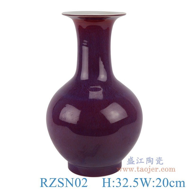 上图：RZSN02郎紅釉窑变蓝色赏瓶