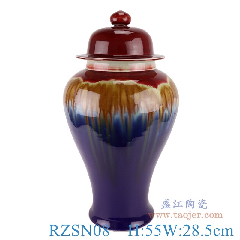 上图：RZSN08郎红釉窑变蓝色将军罐