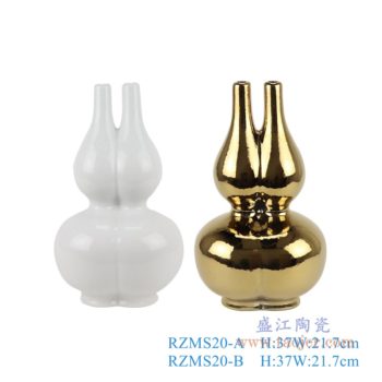 RZMS20-A  白色纯白多宝双葫芦花瓶     高：37直径：21.7口径：底径：13重量：2.3KG