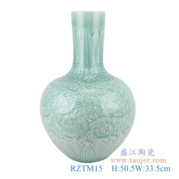 RZTM15     颜色釉影青雕刻缠枝莲天球瓶      高：50.5直径：33.5口径：底径：16重量：7.3KG