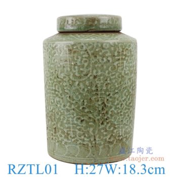 RZTL01   颜色釉窑变绿色雕刻缠枝莲寿纹直筒茶叶罐     高：27直径：18.3口径：底径：16.5重量：3.5KG