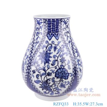 RZFQ33   青花开窗花卉福桶瓶      高：35.5直径：27.3口径：底径：16.5重量：4.8KG