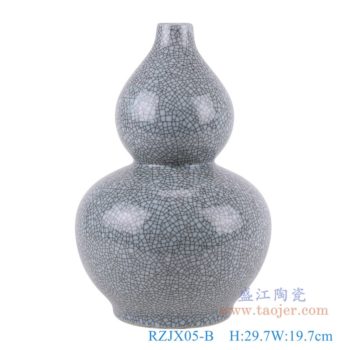 RZJX05-B    青釉裂纹釉金丝铁线开片葫芦瓶     高：29.7直径：19.7口径：底径：11.8重量：2KG