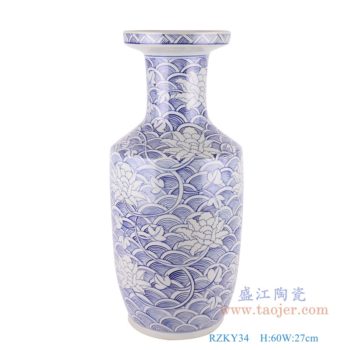 RZKY34   青花海水荷花纹棒子瓶花瓶        高：60直径：27口径：底径：20重量：11.25KG