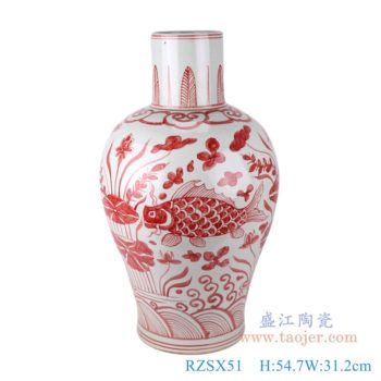 RZSX51     矾红鱼藻纹花瓶      高：54.7直径：31.2口径：底径：19.8重量：8.75KG