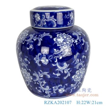 RZKA202107   青花蓝底白花花卉盖罐 高：22直径：21