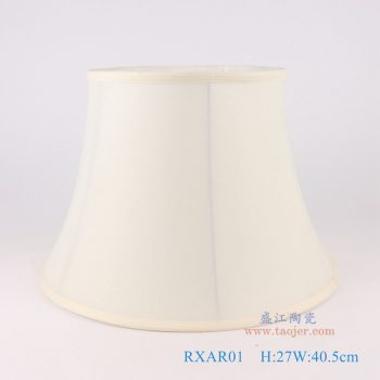 RXAR01    白色灯罩，   高27直径40.5口径底径40.5重量KG