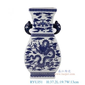 RYUJ51    青花缠枝莲龙纹四面双耳瓶，    高37.2直径19.7口径13底径14重量2.7KG