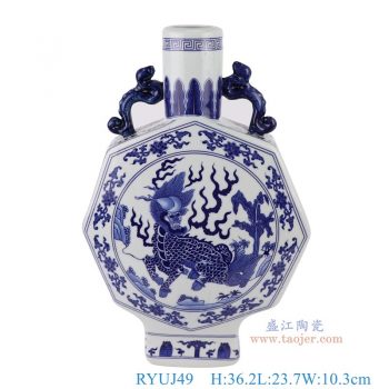 RYUJ49    青花缠枝莲麒麟纹八边形抱月瓶，     高36.2直径23.7口径19.5底径10.6重量2.7KG
