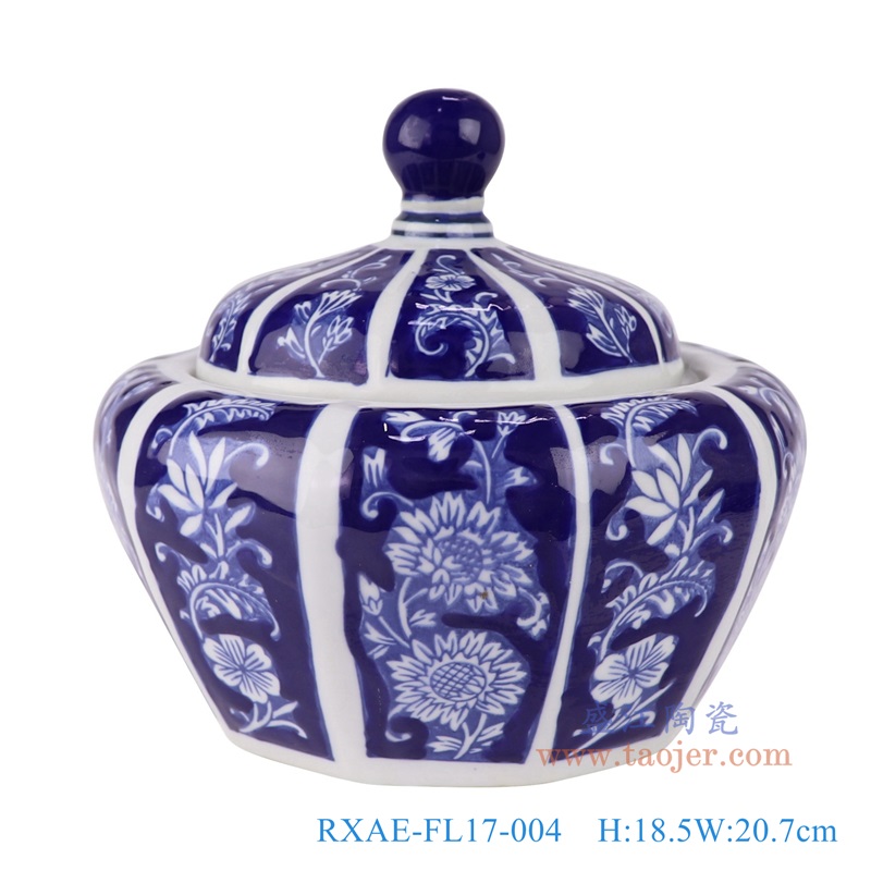 青花花卉南瓜罐盖罐，产品编号：RXAE-FL17-004       产品尺寸(单位cm):  高18.5直径20.7口径底径14重量1.64KG
