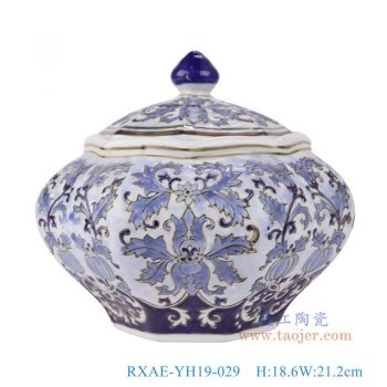 RXAE-YH19-029   青花花卉八角罐，   高18.6直径21.2口径22底径11.3重量1.28KG