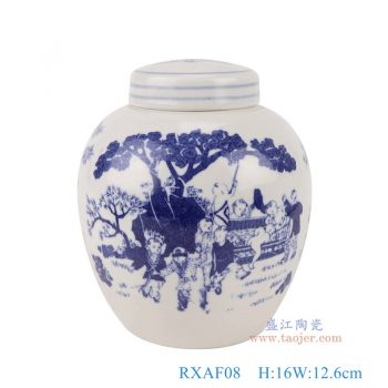 RXAF08    青花婴戏童子人物小坛罐，   高16直径12.6口径底径8.6重量0.7KG