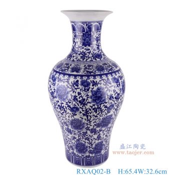 RXAQ02-B    青花缠枝莲鱼尾瓶，     高65.4直径32.6口径底径19.1重量10.95KG