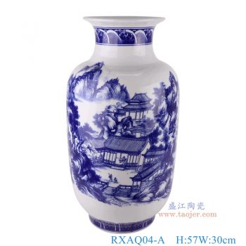 RXAQ04-A    青花山水冬瓜瓶，    高57直径30口径底径18.7重量10.1KG