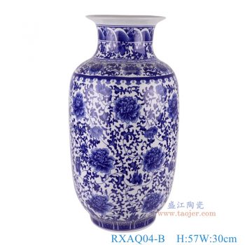 RXAQ04-B   青花缠枝莲冬瓜瓶，   高57直径30口径底径18.7重量8.1KG