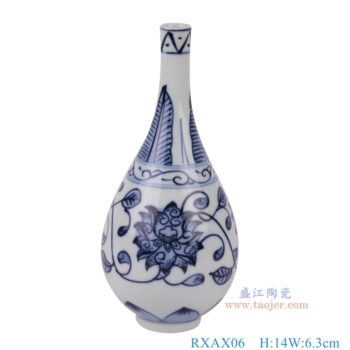 RXAX06   青花缠枝莲小尖嘴玉壶春瓶，  高14直径6.3口径底径2.3重量0.1KG