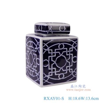 RXAY01-S   青花蓝底剪纸窗花纹四方茶叶罐小号，    高18.6直径13.6口径底径重量0.7KG