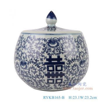RYKB165-B   青花喜字纹圆钵罐茶叶罐，    高23.1直径23.2口径底径14.5重量2.8KG