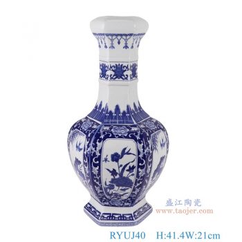 RYUJ40   青花开窗花鸟荷花纹六面赏瓶，  高41.4直径21口径3.3底径14.8重量3.4KG