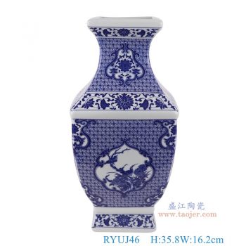 RYUJ46  青花开窗花鸟四面花瓶， 高35.8直径16.2口径30底径11.3重量3.05KG