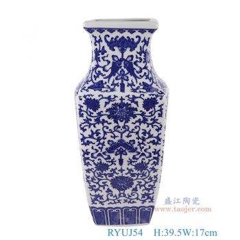 RYUJ54   青花缠枝莲四方花瓶，  高39.5直径17口径17底径11重量3.05KG