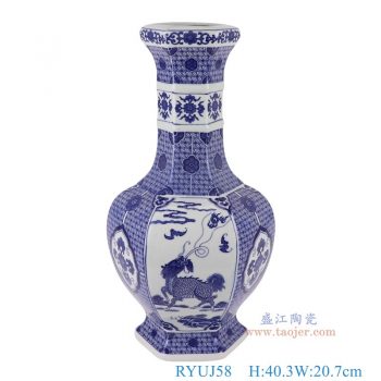 RYUJ58   青花开窗麒麟献瑞纹六面赏瓶，  高40.3直径20.7口径13.3底径14.7重量3KG