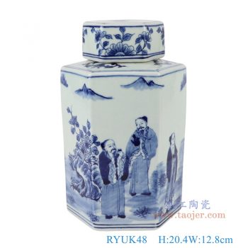 RYUK48   青花竹林七贤人物六方罐，   高20.4直径12.8口径11底径重量1.2KG