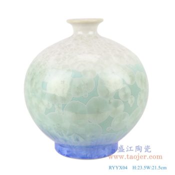 RYYX04   结晶釉白绿蓝三色石榴瓶；    高：23.5直径：21.5口径：6.2底径：11重量：2.8KG
