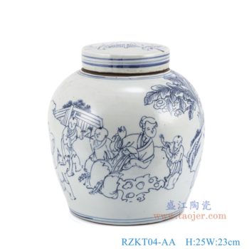 RZKT04-AA   青花人物仕女婴戏童子坛罐茶叶罐，   高25直径23口径底径17重量2.7KG