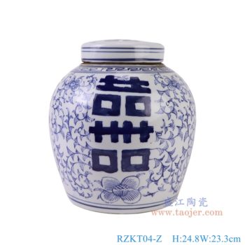 RZKT04-Z    青花缠枝喜字坛罐茶叶罐    高24.8直径23.3口径底径17.2重量2.8KG