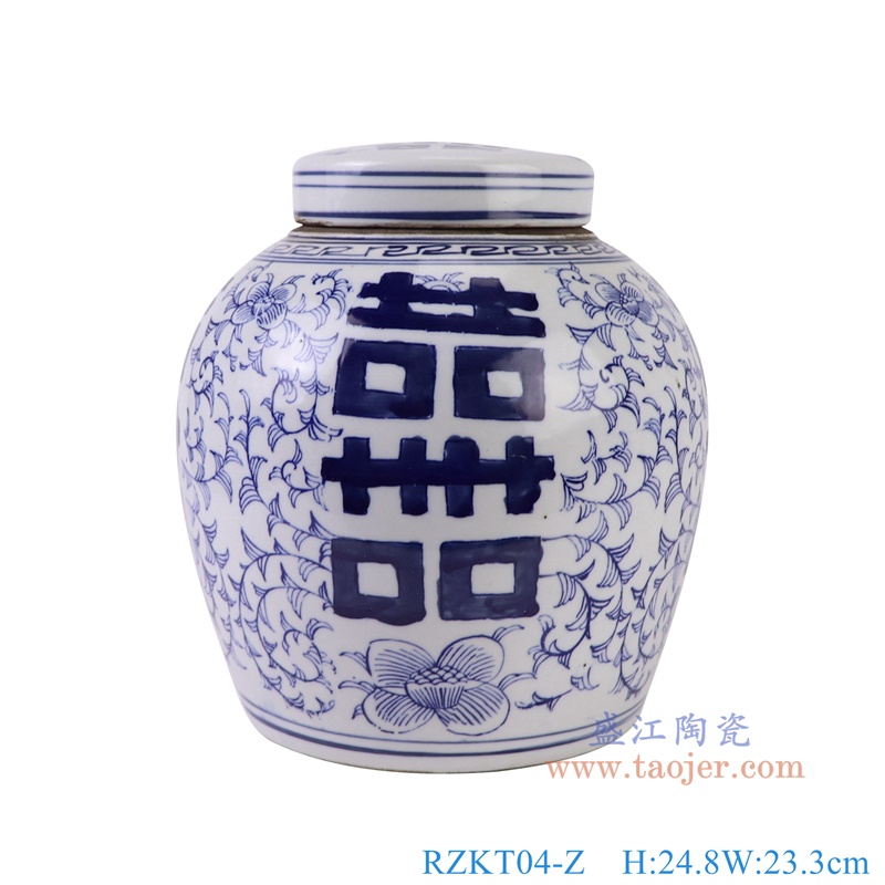 青花缠枝喜字坛罐茶叶罐，产品编号：RZKT04-Z       产品尺寸(单位cm):  高24.8直径23.3口径底径17.2重量2.8KG