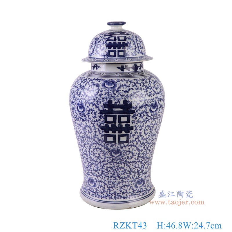 青花喜字纹将军罐，产品编号：RZKT43       产品尺寸(单位cm):  高46.8直径24.7口径底径19.8重量4.7KG