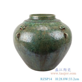 RZSP14   仿古窑变绿釉四耳大肚瓶大肚罐子；   高：28.8直径：33.2口径：13.5底径：16.5重量：4.85KG